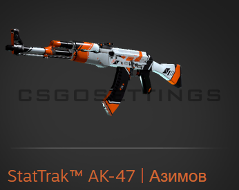 StatTrak™ AK-47 | Азимов cs go